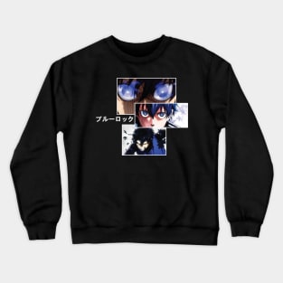 Blue Lock - Yoichi Isagi Crewneck Sweatshirt